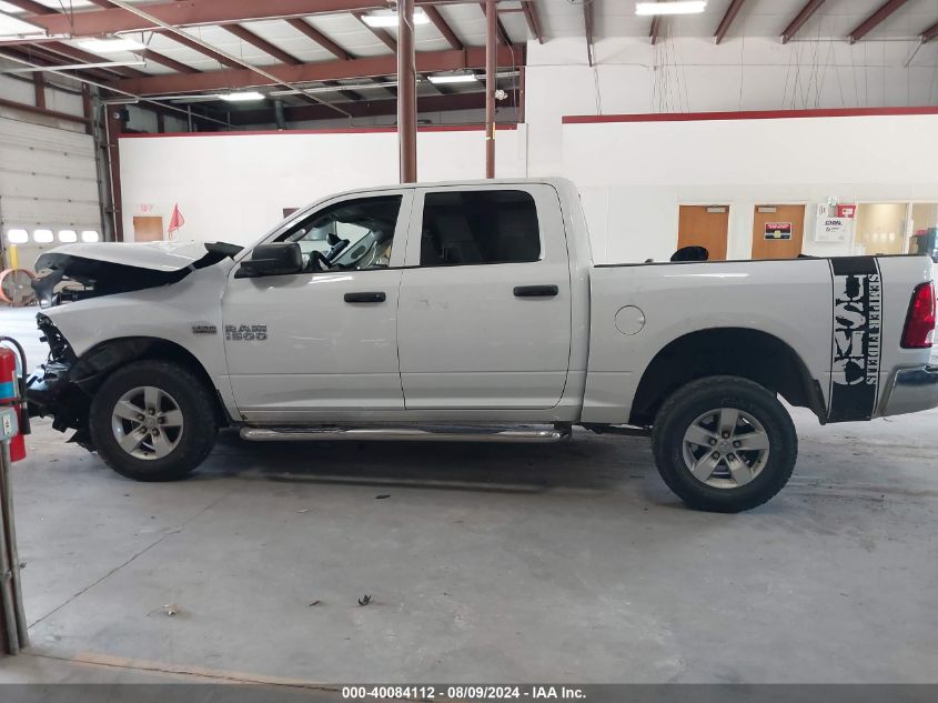 2016 Ram 1500 St VIN: 3C6RR7KTXGG249884 Lot: 40084112