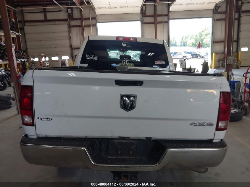 2016 Ram 1500 St VIN: 3C6RR7KTXGG249884 Lot: 40084112