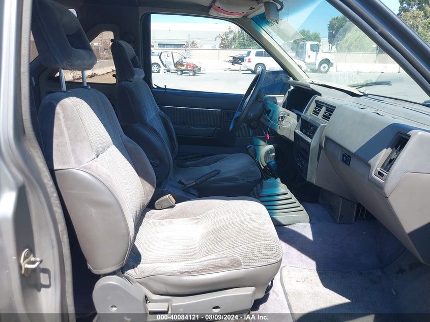 1987 Nissan Pathfinder VIN: JN8HD16YXHW033899 Lot: 40084121