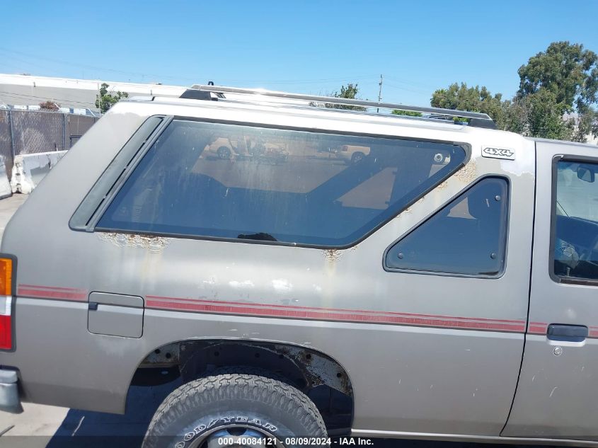 1987 Nissan Pathfinder VIN: JN8HD16YXHW033899 Lot: 40084121
