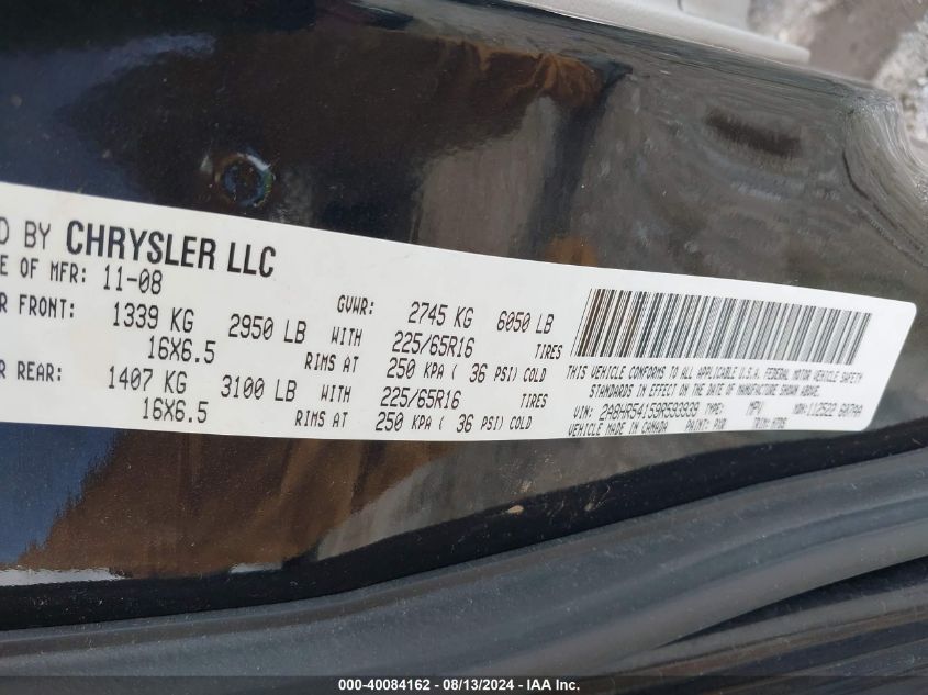 2009 Chrysler Town & Country Touring VIN: 2A8HR54159R593939 Lot: 40084162