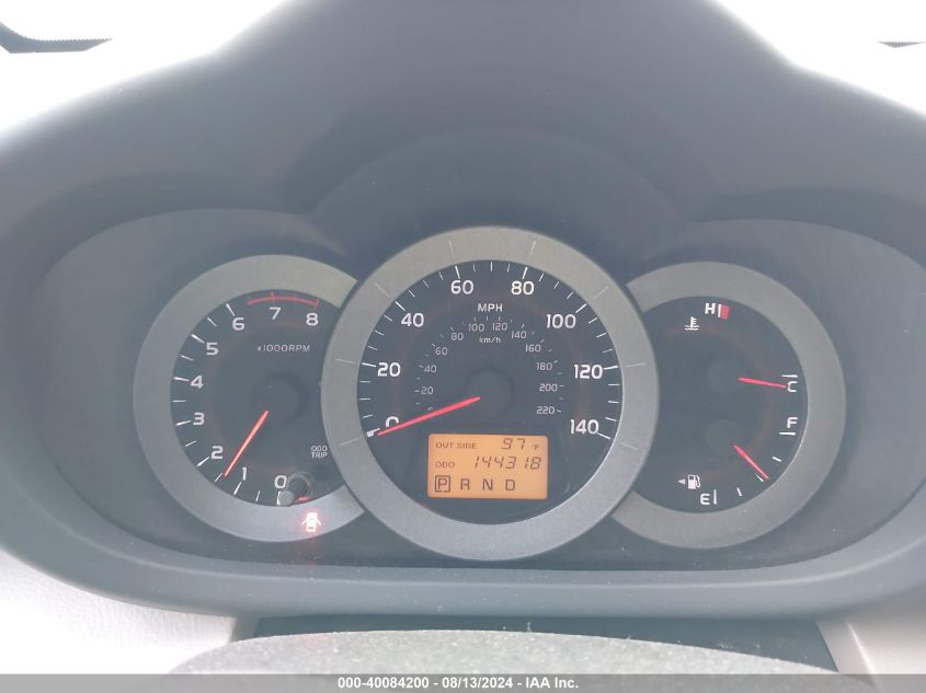 2007 Toyota Rav4 VIN: JTMBD33V875074849 Lot: 40084200