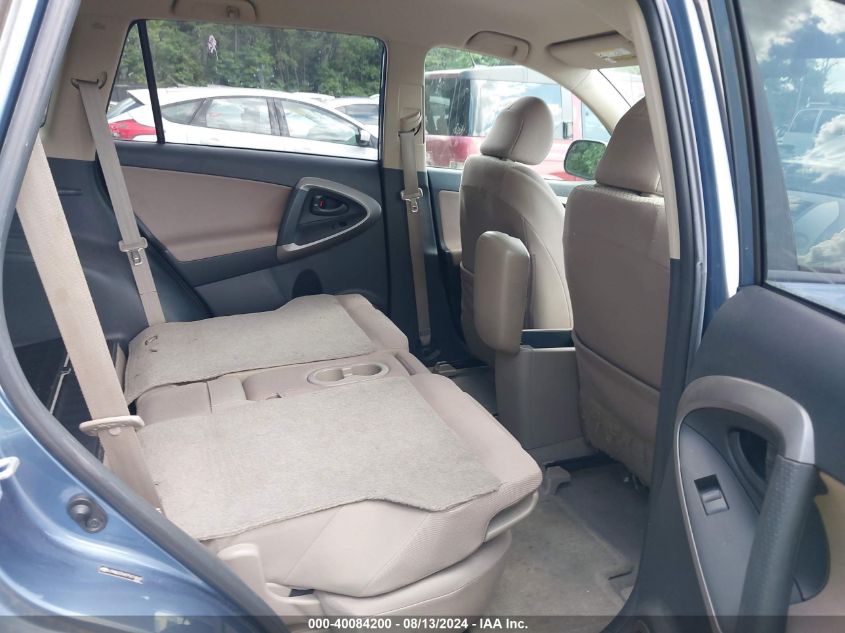 2007 Toyota Rav4 VIN: JTMBD33V875074849 Lot: 40084200