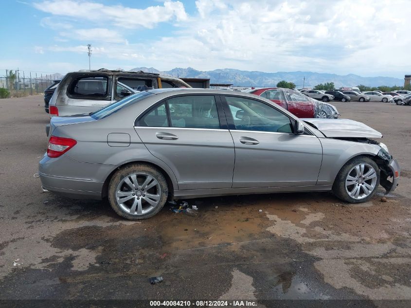 2009 Mercedes-Benz C 300 Luxury/Sport VIN: WDDGF54XX9R058455 Lot: 40084210