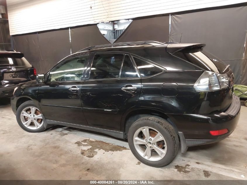 2008 Lexus Rx 400H VIN: JTJHW31U482066729 Lot: 40084261