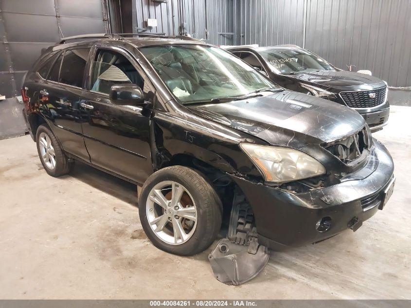 2008 Lexus Rx 400H VIN: JTJHW31U482066729 Lot: 40084261