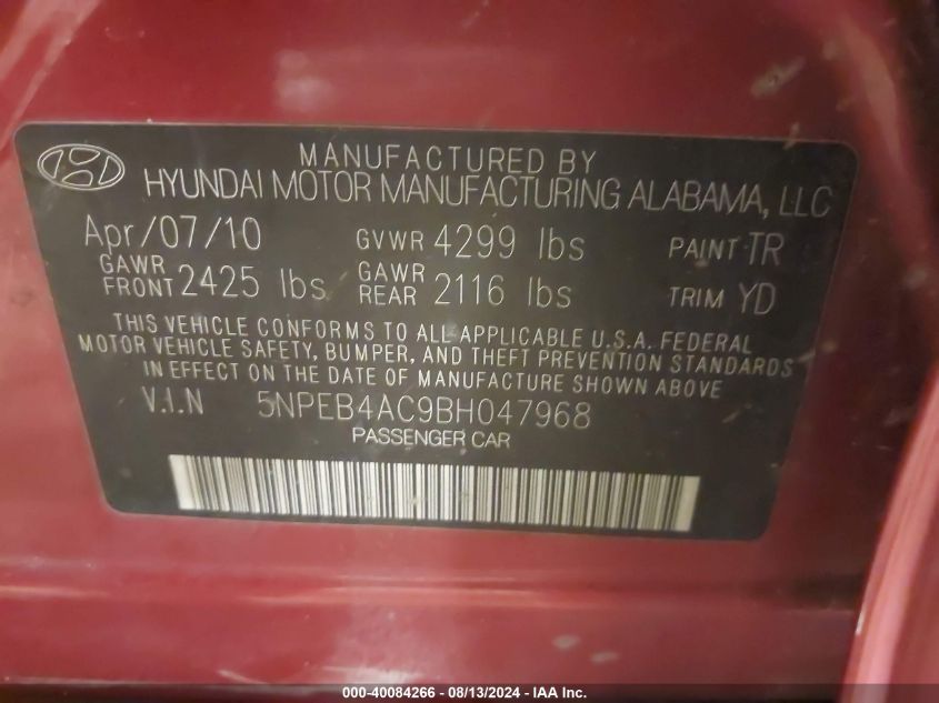 5NPEB4AC9BH047968 2011 Hyundai Sonata Gls