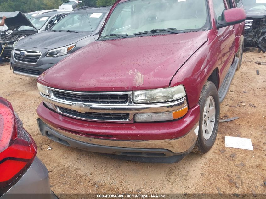 2005 Chevrolet Suburban C1500 VIN: 1GNEC16Z45J151618 Lot: 40084309