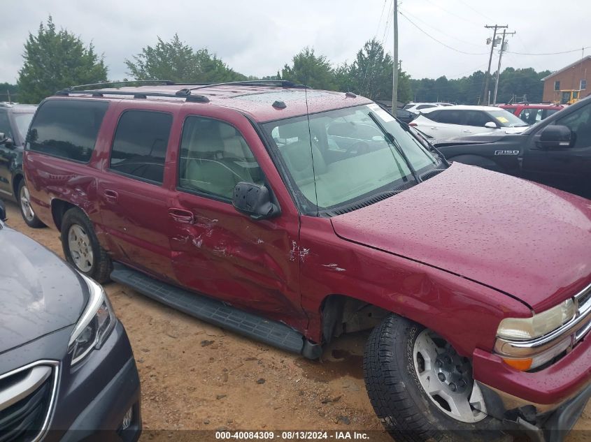 2005 Chevrolet Suburban C1500 VIN: 1GNEC16Z45J151618 Lot: 40084309