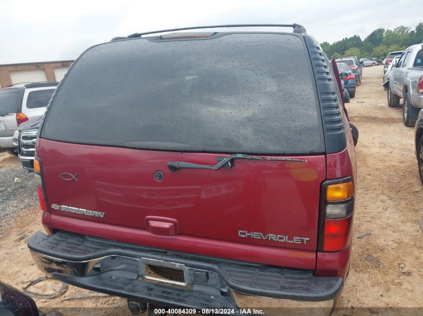 2005 Chevrolet Suburban C1500 VIN: 1GNEC16Z45J151618 Lot: 40084309