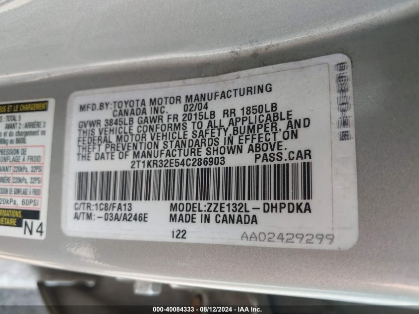 2T1KR32E54C286903 2004 Toyota Matrix Standard