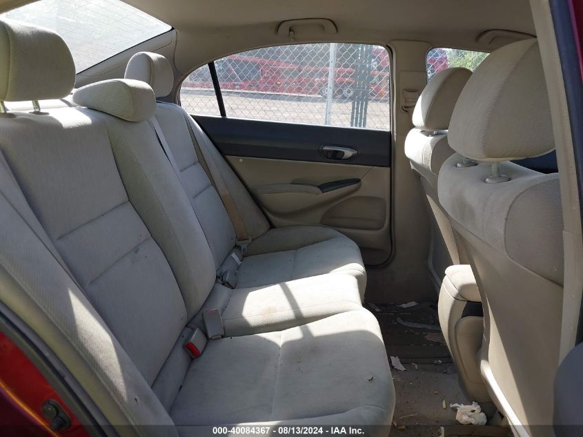 2010 Honda Civic Lx VIN: 2HGFA1F5XAH546738 Lot: 40084367