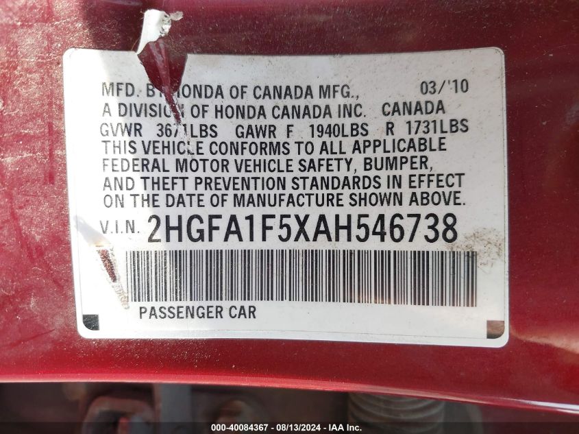 2010 Honda Civic Lx VIN: 2HGFA1F5XAH546738 Lot: 40084367