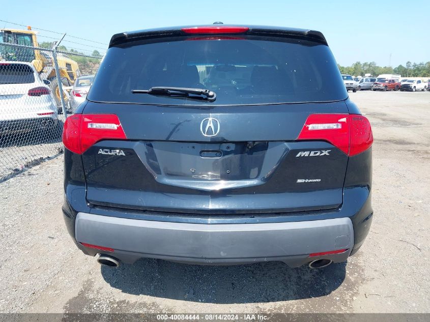 2009 Acura Mdx Technology VIN: 2HNYD28609H524828 Lot: 40084444