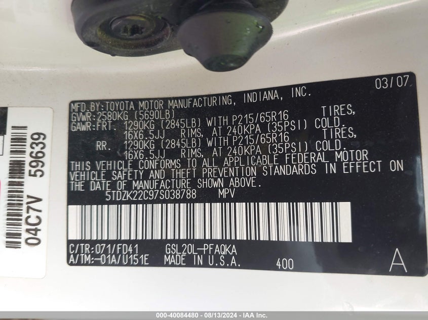 2007 Toyota Sienna Xle/Xle Limited VIN: 5TDZK22C97S038788 Lot: 40084480
