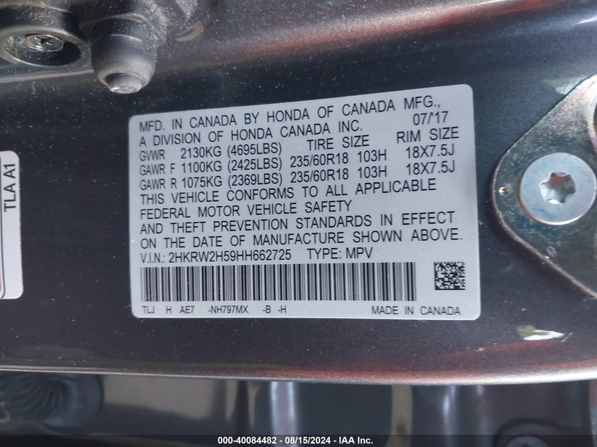 2017 HONDA CR-V EX - 2HKRW2H59HH662725