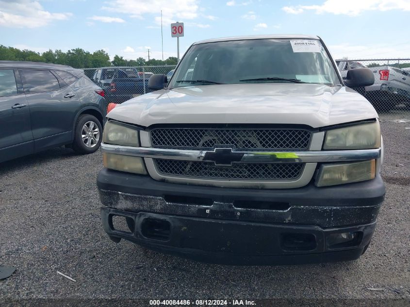 2005 Chevrolet Silverado 1500 Z71 VIN: 2GCEK13T751145009 Lot: 40084486