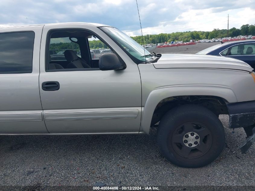 2005 Chevrolet Silverado 1500 Z71 VIN: 2GCEK13T751145009 Lot: 40084486