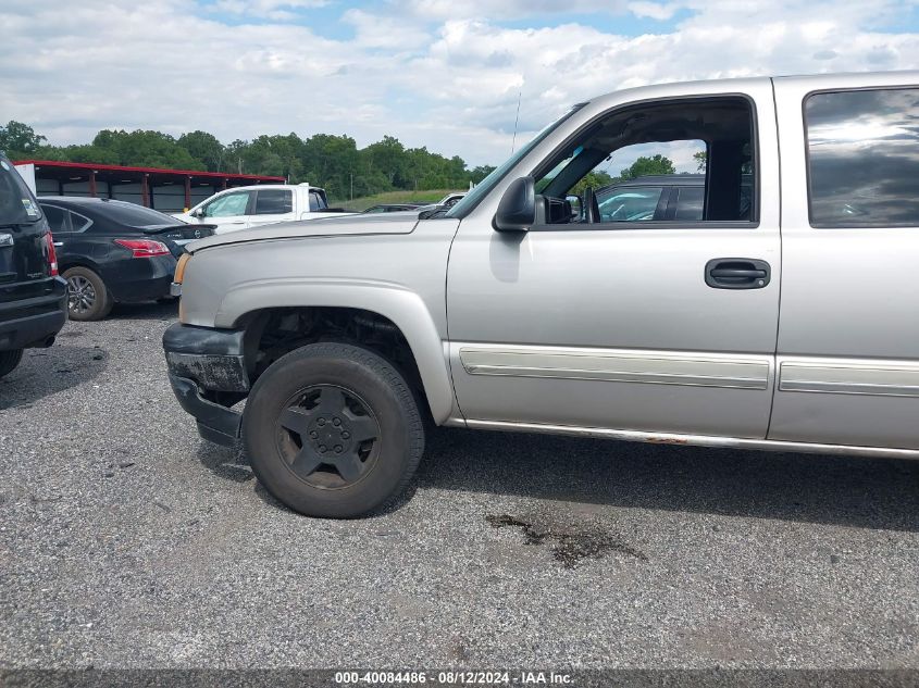 2005 Chevrolet Silverado 1500 Z71 VIN: 2GCEK13T751145009 Lot: 40084486