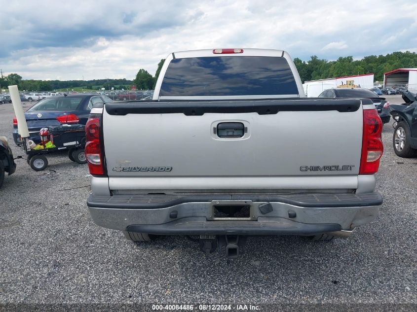 2005 Chevrolet Silverado 1500 Z71 VIN: 2GCEK13T751145009 Lot: 40084486