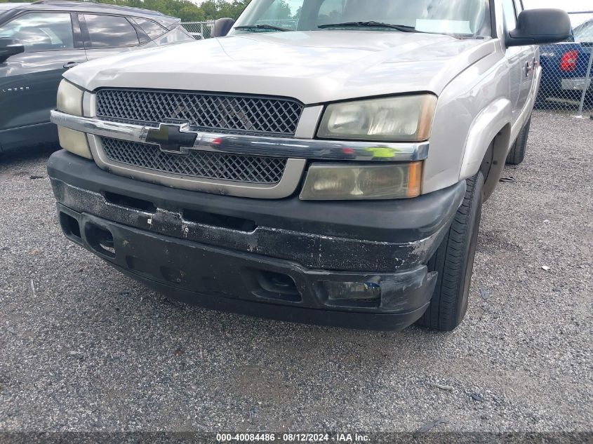 2005 Chevrolet Silverado 1500 Z71 VIN: 2GCEK13T751145009 Lot: 40084486