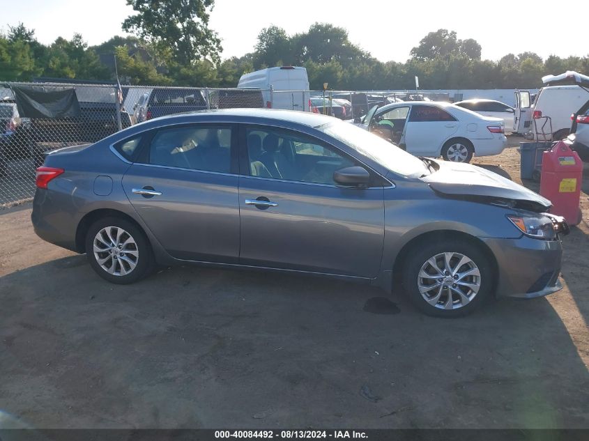 2017 Nissan Sentra S VIN: 3N1AB7AP1HY250807 Lot: 40084492