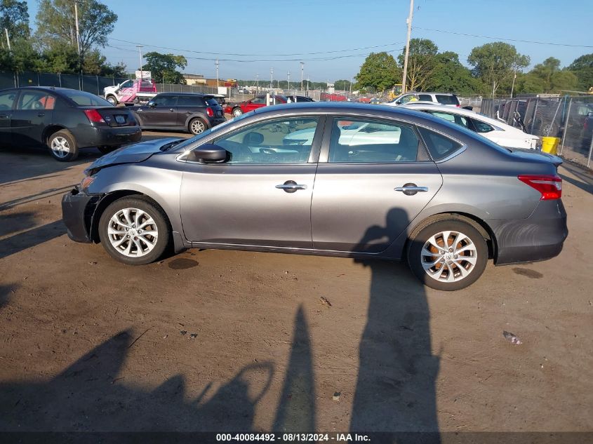 2017 Nissan Sentra S VIN: 3N1AB7AP1HY250807 Lot: 40084492