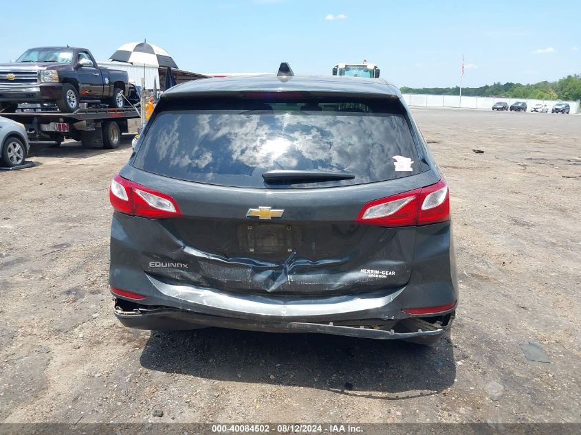 2GNAXHEVXL6230716 2020 CHEVROLET EQUINOX - Image 16