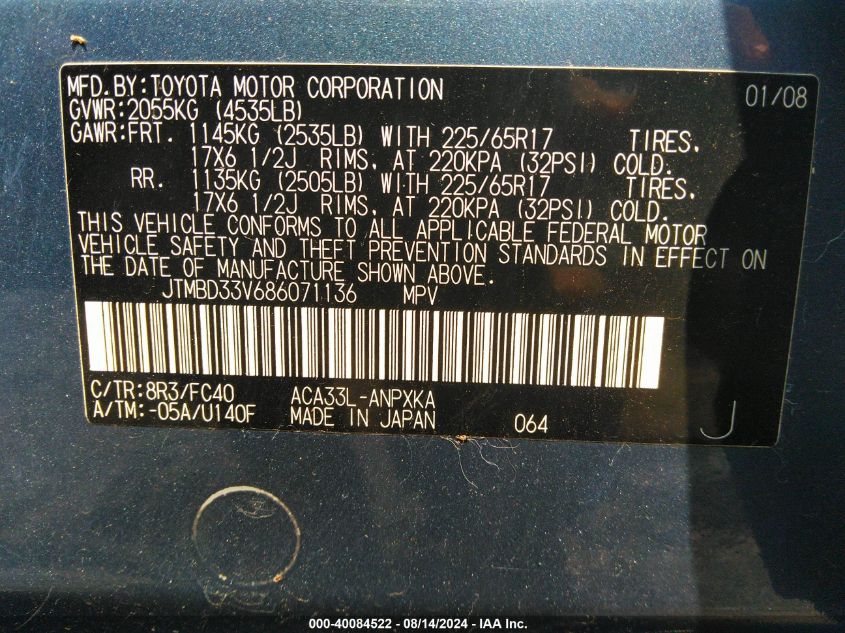 2008 Toyota Rav4 VIN: JTMBD33V686071136 Lot: 40084522