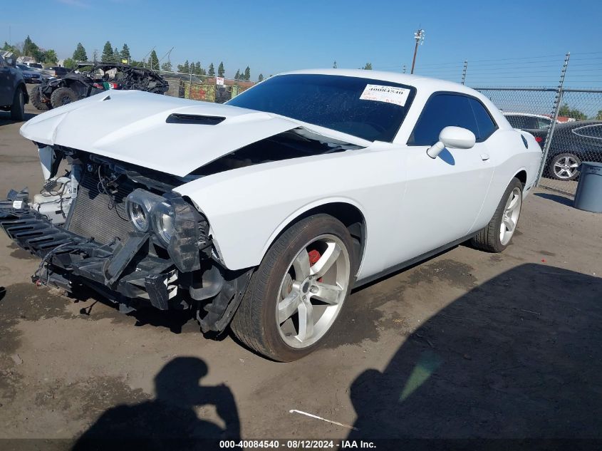 2016 Dodge Challenger Sxt Plus VIN: 2C3CDZAG6GH209402 Lot: 40084540