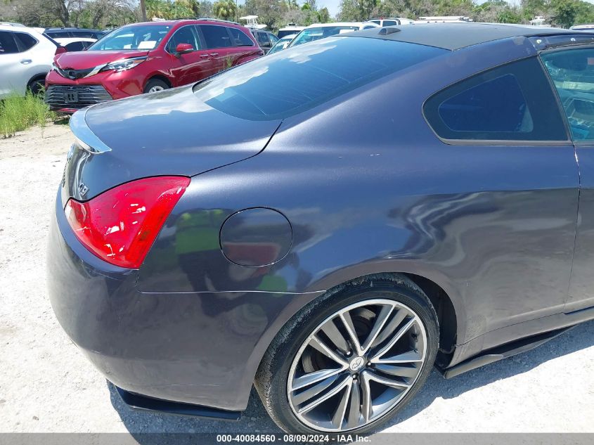 2011 Infiniti G37 Journey VIN: JN1CV6EK5BM214749 Lot: 40084560