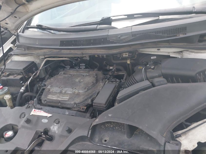 2012 Honda Odyssey Ex-L VIN: 5FNRL5H66CB147787 Lot: 40084568