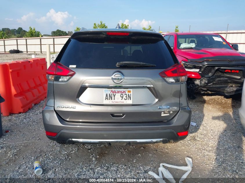 2020 Nissan Rogue S Intelligent Awd VIN: JN8AT2MV7LW134667 Lot: 40084574