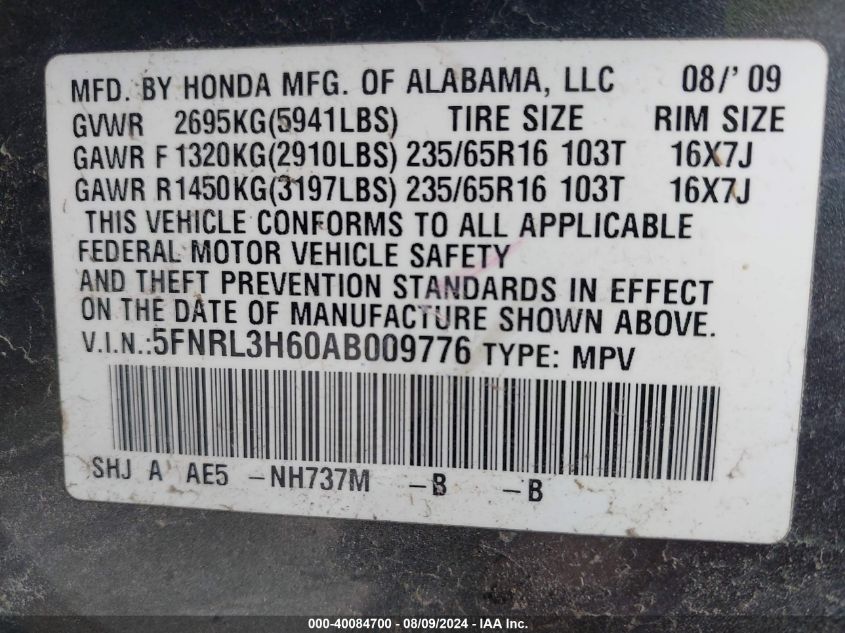 2010 Honda Odyssey Ex-L VIN: 5FNRL3H60AB009776 Lot: 40084700