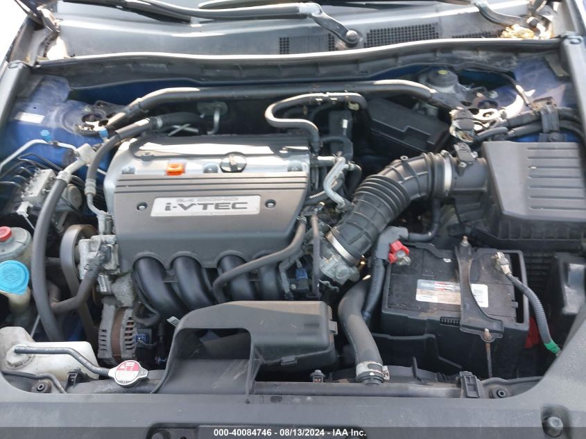 1HGCS12878A008569 2008 Honda Accord Exl