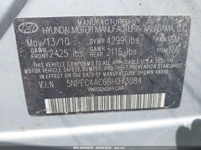 2011 Hyundai Sonata Limited VIN: 5NPEC4AC6BH073084 Lot: 40084879