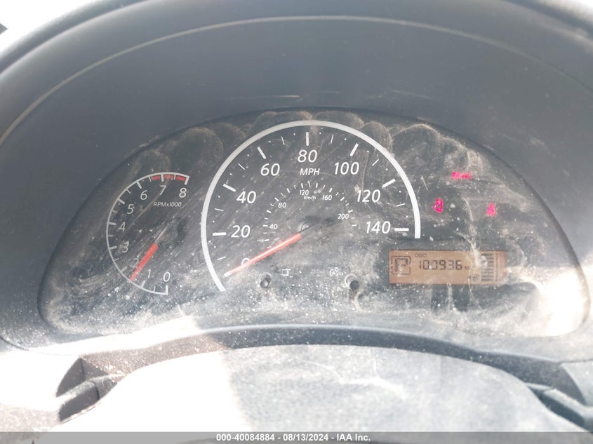 2016 Nissan Versa 1.6 S+ VIN: 3N1CN7AP1GL871668 Lot: 40084884