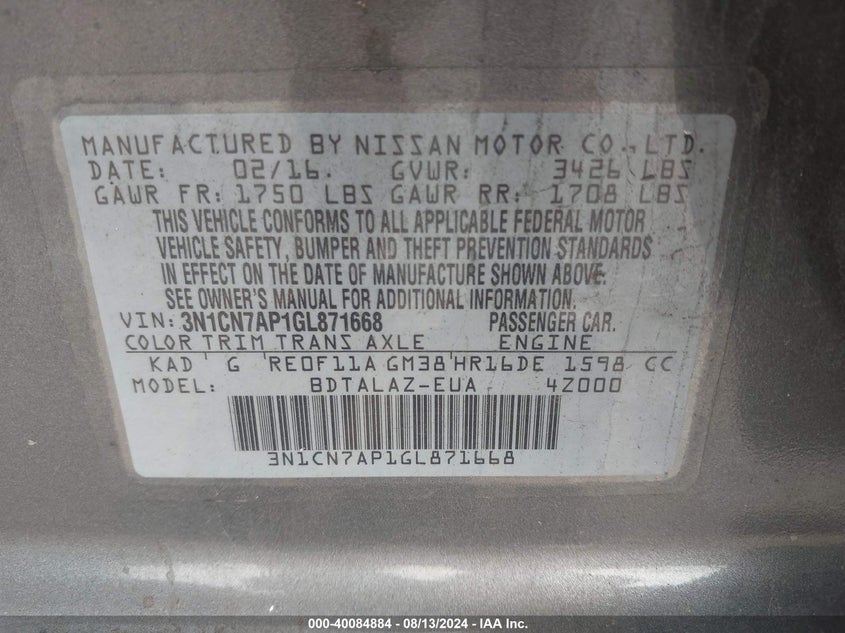 2016 Nissan Versa 1.6 S+ VIN: 3N1CN7AP1GL871668 Lot: 40084884