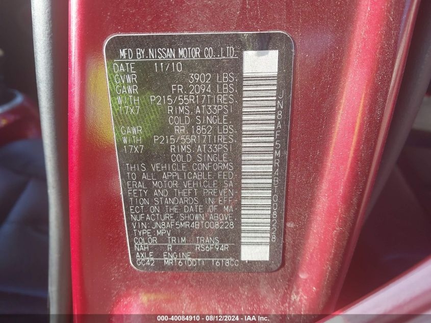 2011 Nissan Juke S/Sv/Sl VIN: JN8AF5MR4BT008228 Lot: 40084910