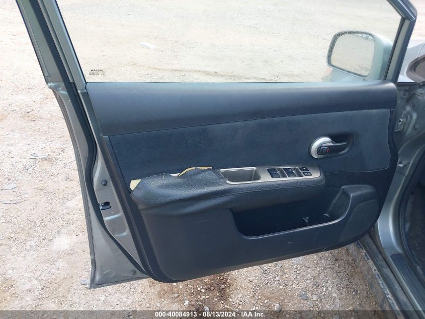 2010 Nissan Versa 1.8S VIN: 3N1BC1AP5AL416165 Lot: 40084913