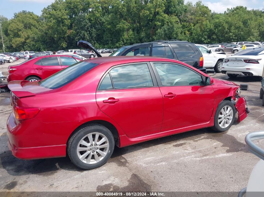 2010 Toyota Corolla S VIN: 1NXBU4EE1AZ298878 Lot: 40084919