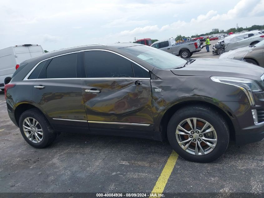 2020 Cadillac Xt5 Fwd Premium Luxury VIN: 1GYKNCRS1LZ123784 Lot: 40084936