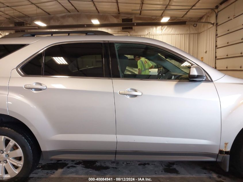 2010 Chevrolet Equinox Lt VIN: 2CNFLDEY3A6391656 Lot: 40084941