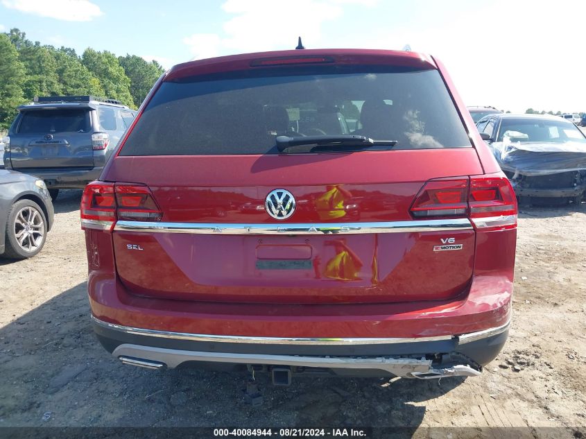 1V2MR2CA1JC564245 2018 VOLKSWAGEN ATLAS - Image 16