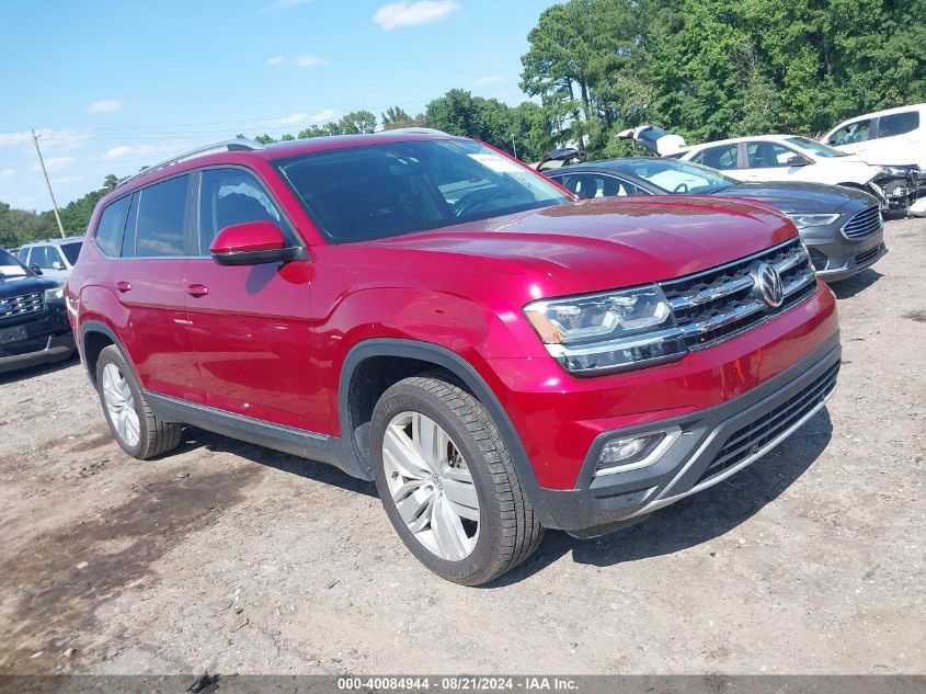 1V2MR2CA1JC564245 2018 VOLKSWAGEN ATLAS - Image 1