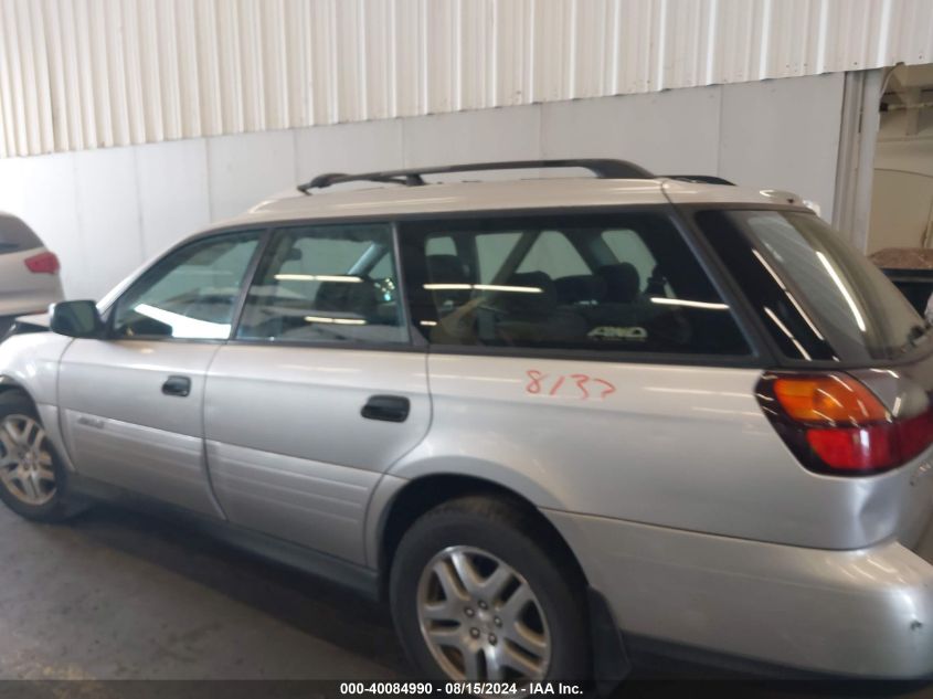 4S3BH675347626628 2004 Subaru Outback