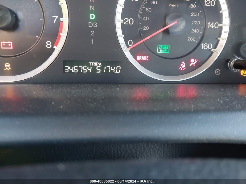 2011 Honda Accord 2.4 Ex VIN: 1HGCS1B79BA016137 Lot: 40085022