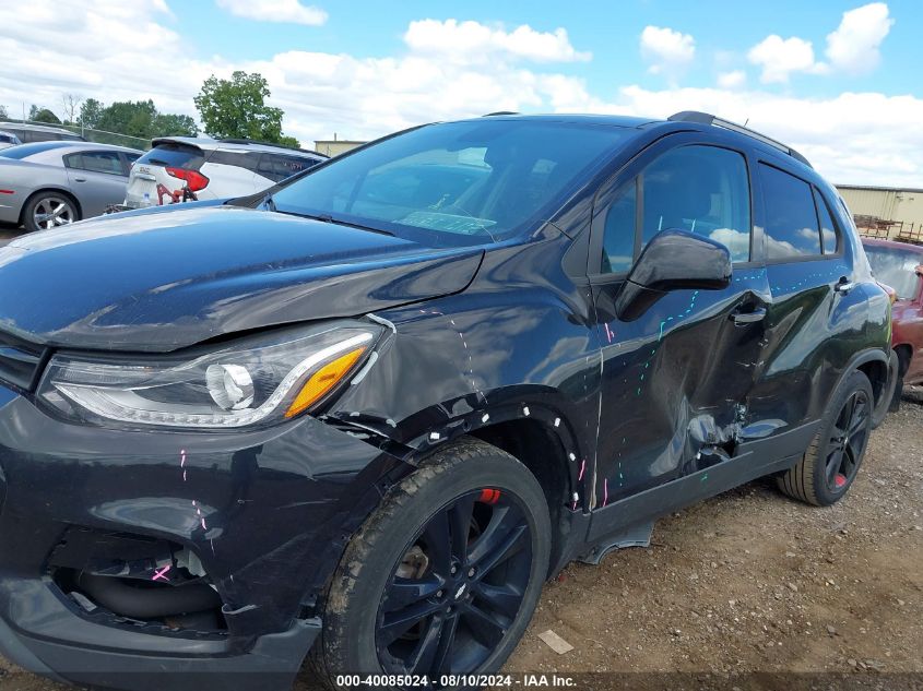 2018 Chevrolet Trax Lt VIN: 3GNCJLSB6JL207546 Lot: 40085024