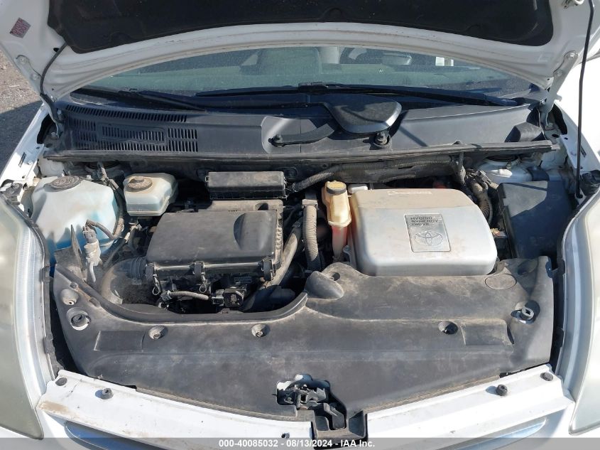 2006 Toyota Prius VIN: JTDKB20U867513028 Lot: 40085032