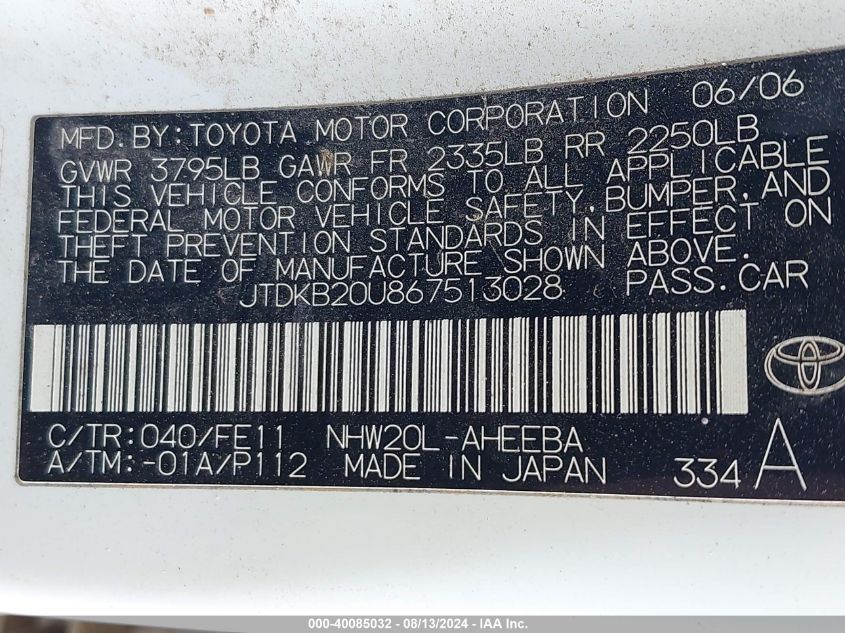 2006 Toyota Prius VIN: JTDKB20U867513028 Lot: 40085032